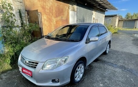 Toyota Corolla, 2008 год, 850 000 рублей, 2 фотография