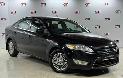 Ford Mondeo IV, 2008 год, 799 000 рублей, 1 фотография