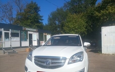 Changan CS35, 2015 год, 900 000 рублей, 1 фотография