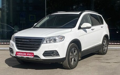 Haval H6, 2019 год, 1 750 000 рублей, 1 фотография