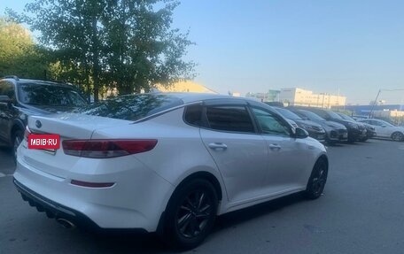 KIA Optima IV, 2019 год, 1 450 000 рублей, 5 фотография