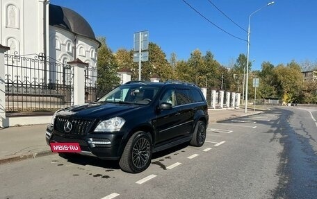 Mercedes-Benz GL-Класс, 2010 год, 2 999 000 рублей, 3 фотография