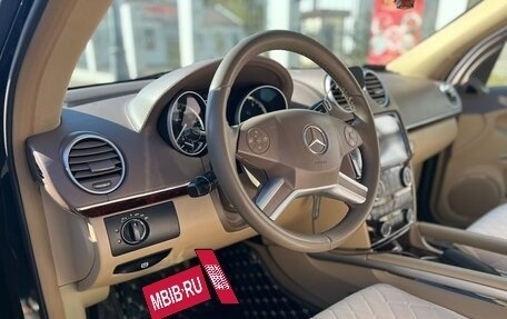 Mercedes-Benz GL-Класс, 2010 год, 2 999 000 рублей, 27 фотография