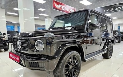 Mercedes-Benz G-Класс W463 рестайлинг _iii, 2020 год, 16 795 000 рублей, 1 фотография