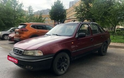 Daewoo Nexia I рестайлинг, 2005 год, 200 000 рублей, 1 фотография