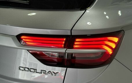 Geely Coolray I, 2023 год, 2 349 900 рублей, 8 фотография