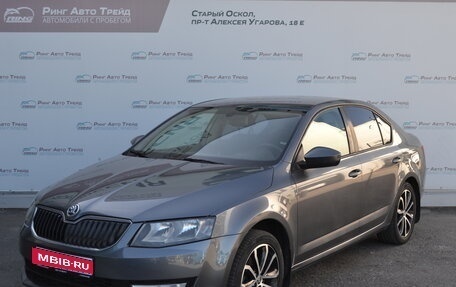 Skoda Octavia, 2014 год, 1 090 000 рублей, 1 фотография