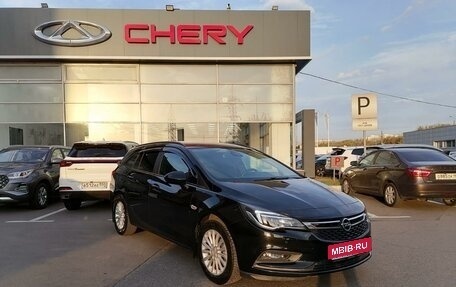 Opel Astra J, 2017 год, 1 437 000 рублей, 3 фотография