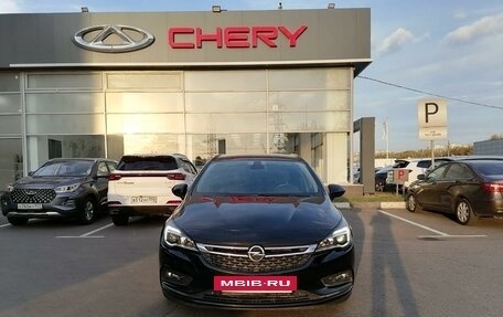 Opel Astra J, 2017 год, 1 437 000 рублей, 2 фотография