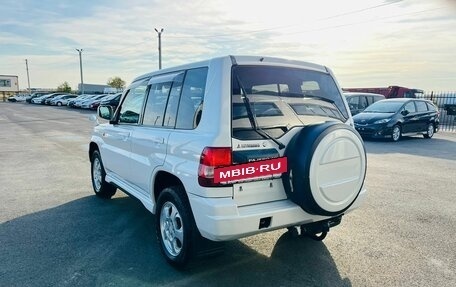 Mitsubishi Pajero iO, 2000 год, 849 999 рублей, 4 фотография