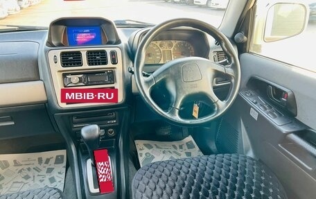 Mitsubishi Pajero iO, 2000 год, 849 999 рублей, 15 фотография