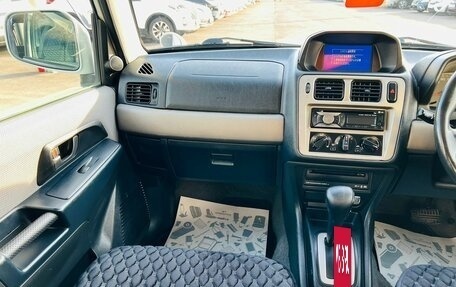 Mitsubishi Pajero iO, 2000 год, 849 999 рублей, 14 фотография