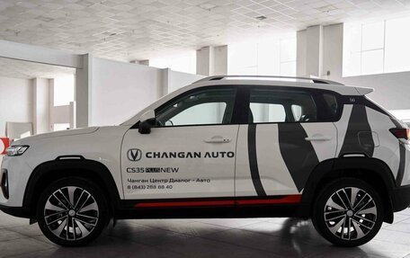 Changan CS35PLUS, 2024 год, 2 339 900 рублей, 2 фотография