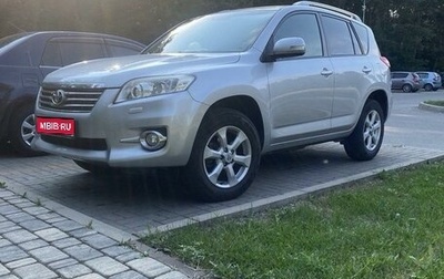 Toyota RAV4, 2010 год, 1 500 000 рублей, 1 фотография