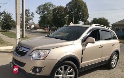 Opel Antara I, 2012 год, 1 250 000 рублей, 1 фотография