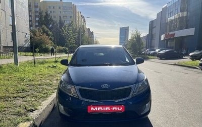 KIA Rio III рестайлинг, 2014 год, 967 000 рублей, 1 фотография