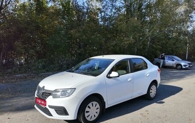 Renault Logan II, 2020 год, 850 000 рублей, 1 фотография