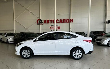 Hyundai Solaris II рестайлинг, 2022 год, 1 500 000 рублей, 2 фотография