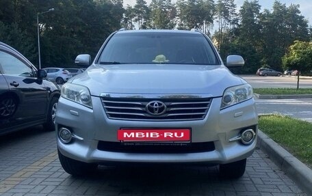 Toyota RAV4, 2010 год, 1 500 000 рублей, 4 фотография