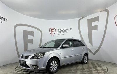 KIA Rio II, 2010 год, 550 000 рублей, 1 фотография