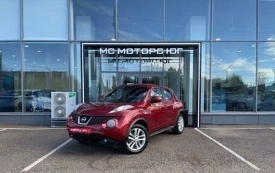 Nissan Juke II, 2014 год, 1 199 000 рублей, 1 фотография