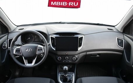 Hyundai Creta I рестайлинг, 2017 год, 1 189 000 рублей, 11 фотография