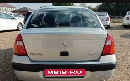 Renault Symbol I, 2003 год, 460 000 рублей, 8 фотография