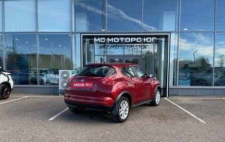 Nissan Juke II, 2014 год, 1 199 000 рублей, 2 фотография