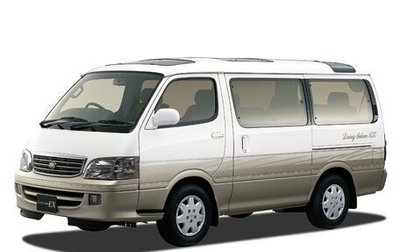 Toyota HiAce H100, 1996 год, 999 000 рублей, 1 фотография