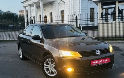 Volkswagen Jetta VI, 2012 год, 1 295 000 рублей, 1 фотография