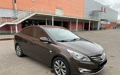 Hyundai Solaris II рестайлинг, 2015 год, 1 470 000 рублей, 1 фотография