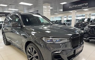 BMW X7, 2021 год, 11 999 000 рублей, 1 фотография