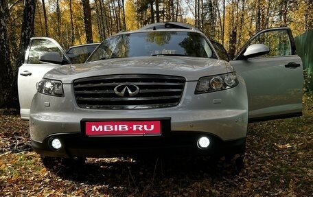 Infiniti FX I, 2007 год, 1 650 000 рублей, 1 фотография