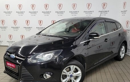 Ford Focus III, 2013 год, 590 000 рублей, 1 фотография