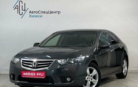 Honda Accord VIII рестайлинг, 2012 год, 1 599 800 рублей, 1 фотография