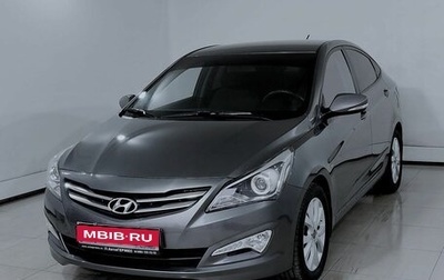 Hyundai Solaris II рестайлинг, 2015 год, 1 189 000 рублей, 1 фотография