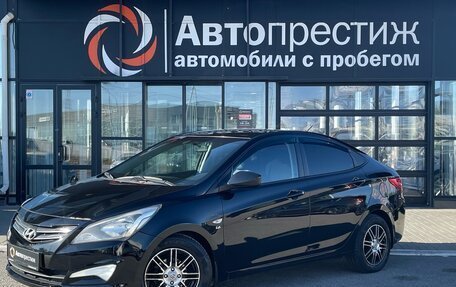 Hyundai Solaris II рестайлинг, 2014 год, 1 170 000 рублей, 3 фотография