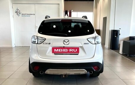 Mazda CX-5 II, 2013 год, 1 599 000 рублей, 7 фотография