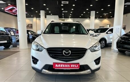 Mazda CX-5 II, 2013 год, 1 599 000 рублей, 2 фотография