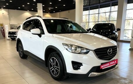 Mazda CX-5 II, 2013 год, 1 599 000 рублей, 3 фотография