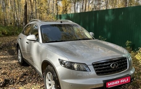 Infiniti FX I, 2007 год, 1 650 000 рублей, 5 фотография