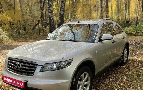 Infiniti FX I, 2007 год, 1 650 000 рублей, 7 фотография