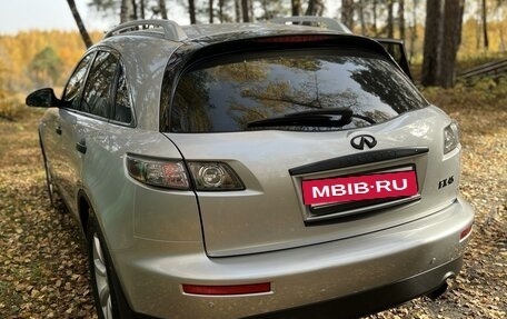 Infiniti FX I, 2007 год, 1 650 000 рублей, 2 фотография