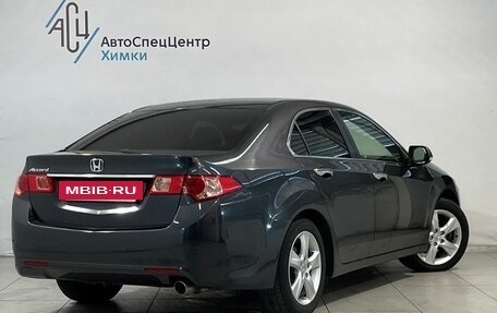 Honda Accord VIII рестайлинг, 2012 год, 1 599 800 рублей, 2 фотография