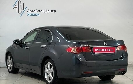 Honda Accord VIII рестайлинг, 2012 год, 1 599 800 рублей, 14 фотография