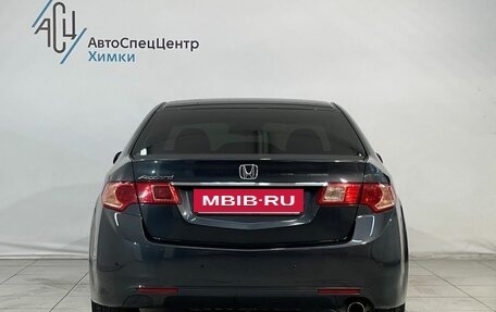 Honda Accord VIII рестайлинг, 2012 год, 1 599 800 рублей, 12 фотография