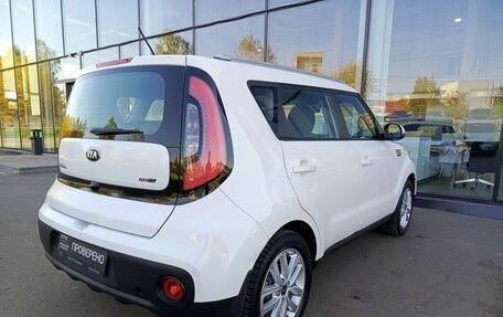 KIA Soul II рестайлинг, 2017 год, 1 885 000 рублей, 5 фотография