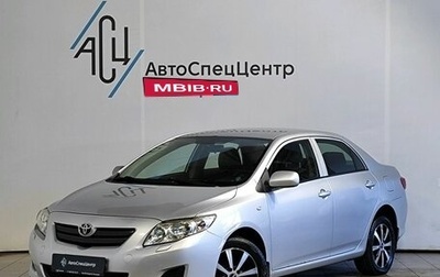 Toyota Corolla, 2008 год, 929 000 рублей, 1 фотография