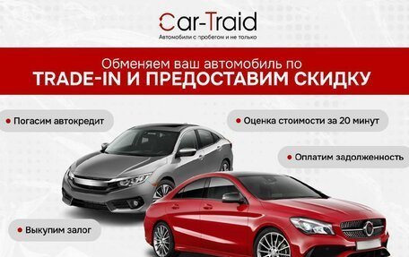 KIA Seltos I, 2024 год, 2 360 000 рублей, 7 фотография