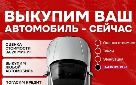 KIA Seltos I, 2024 год, 2 360 000 рублей, 10 фотография